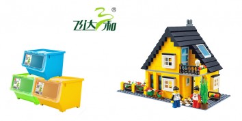 玩具也要回家——收納的藝術
